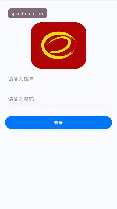 大发168手机安装全攻略：从下载到注册一步到位
