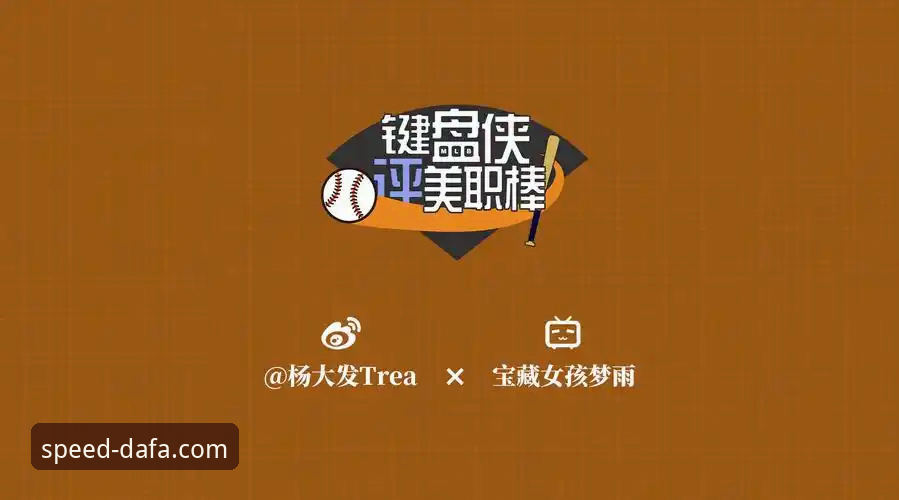 大发168苹果版推荐 大发168苹果版推荐深度评测:突破性极速体验与创新方案全面解析