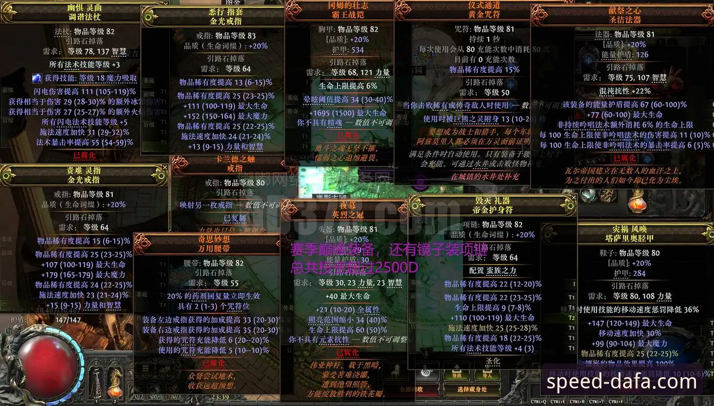 大发168平台安全手机版 大发168平台安全手机版 vs 传统网页版:极速娱乐体验的全面对比与选择指南