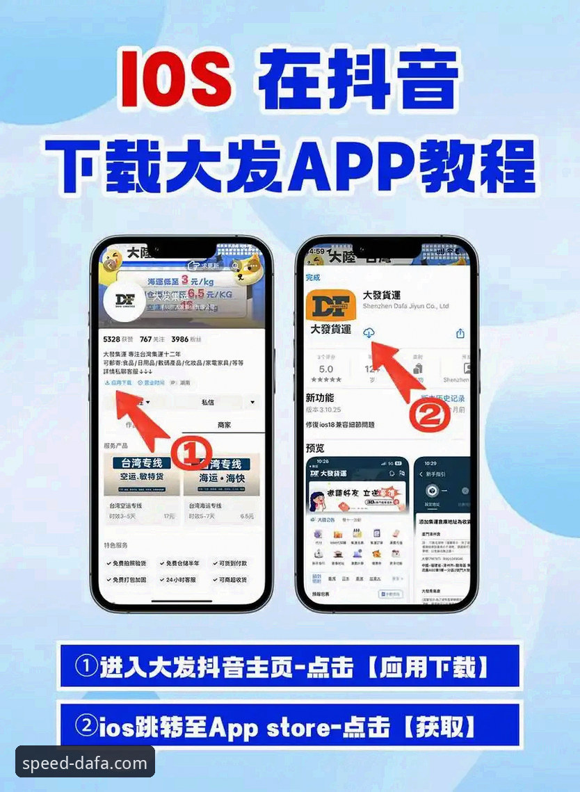 大发168平台安全安全吗 大发168平台安全安全吗?DAFA168手机版注册与7R2K下载功能对比评测